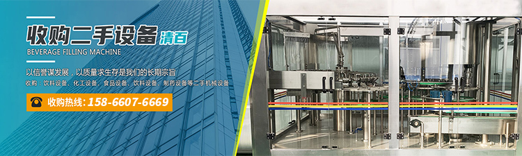 濟寧國弘機械科技有限公司