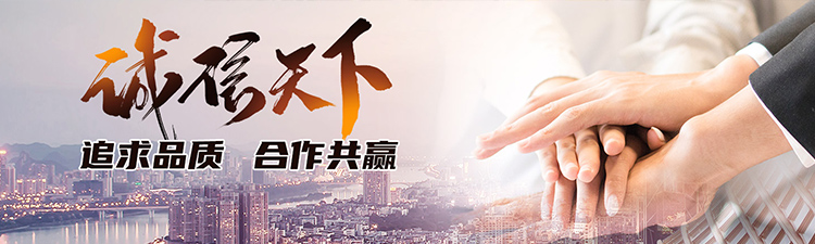 濟寧國弘機械科技有限公司